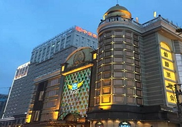 仪陇最大顶级出名高端豪华KTV会所-皇冠伯爵KTV顶级体验点评